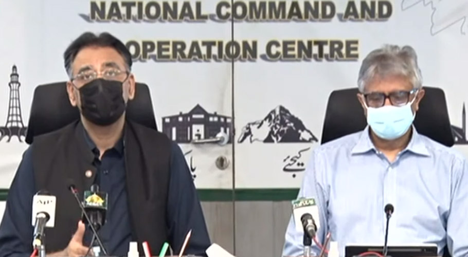 آئندہ ماہ کورونا ویکسین نہ لگوانے والے ٹرانسپورٹ استعمال نہیں کرسکیں گے۔اسدعمر