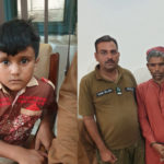 تین ماہ قبل اغواء ہونے والا 4 سالہ بچہ بلوچستان سے بازیاب، ملزم گرفتار