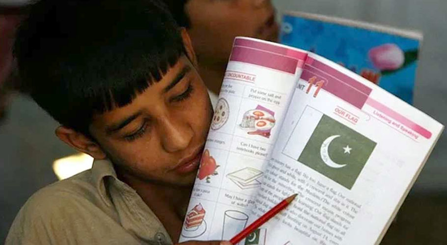 تعلیم کے شعبے میں یکساں قومی نصاب کیا ہے؟