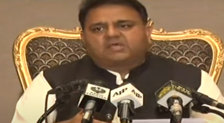 آزادانہ اور شفاف انتخابات کے بغیر ملک میں جمہوریت کا تصور نہیں، فواد چوہدری