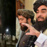 امریکی فوج کا انخلاء، افغانستان کی مکمل آزادی پر طالبان خوش، کابل میں ہوائی فائرنگ