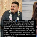 میرے میک اپ سے تکلیف ہے تو بڑے ہوجائیں۔اداکارہ غنا علی کے ناقدین کو جوابات