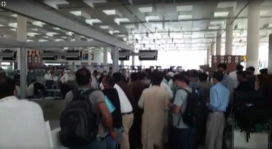یو اے ای نے ملک میں داخلہ کے لیے ریپڈ پی سی آر ٹیسٹ لازمی قرار دے دیا