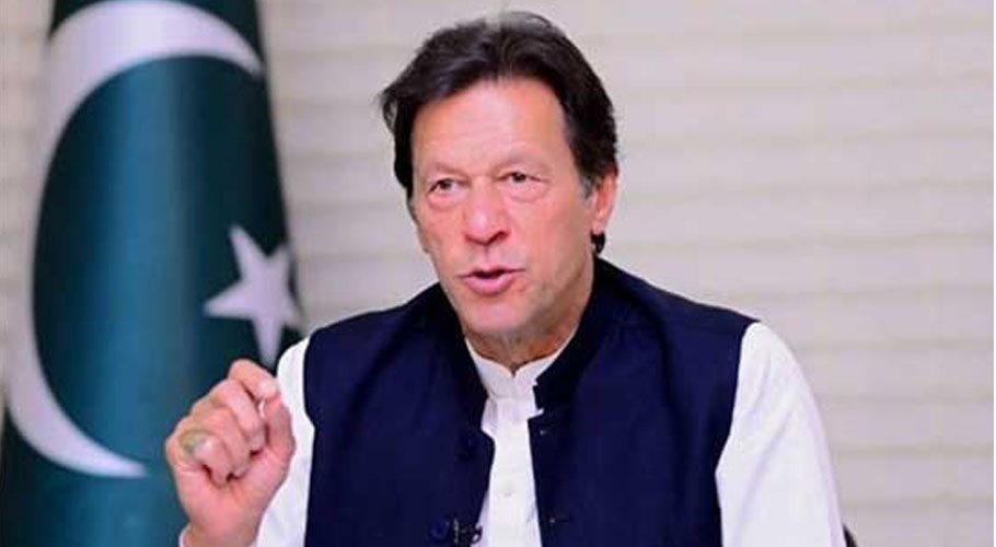 PM Imran Khan announces appointment of new Army Chief in November