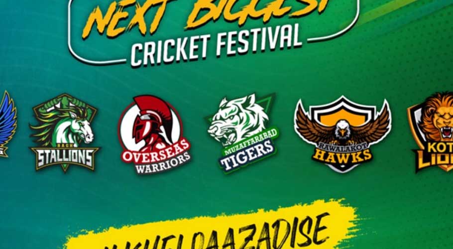بھارت کشمیر پریمیئر لیگ کو سبوتاژ کرنے کی کوشش کیوں کر رہا ہے؟