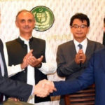 کورین بینک کراچی میں آئی ٹی پارک بنانے کیلئے 15کروڑ80لاکھ کا قرض دے گا
