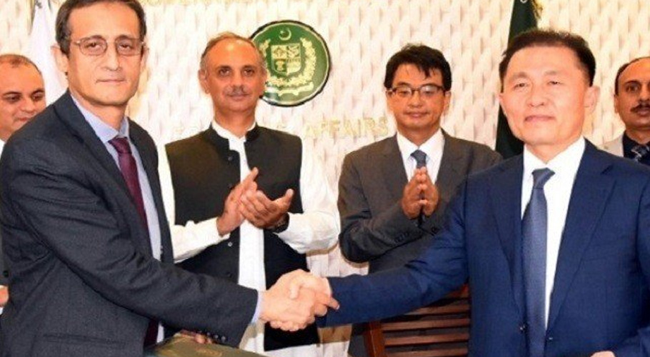 کورین بینک کراچی میں آئی ٹی پارک بنانے کیلئے 15کروڑ80لاکھ کا قرض دے گا