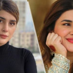 عزت دینے والی ذات صرف اور صرف اللہ تعالیٰ کی ہے، کبریٰ خان