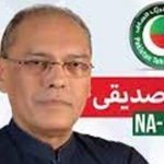 کراچی کو ہر صورت روشنیوں کا مثالی شہر بنائیں گے، ایم این اے آفتاب حسین