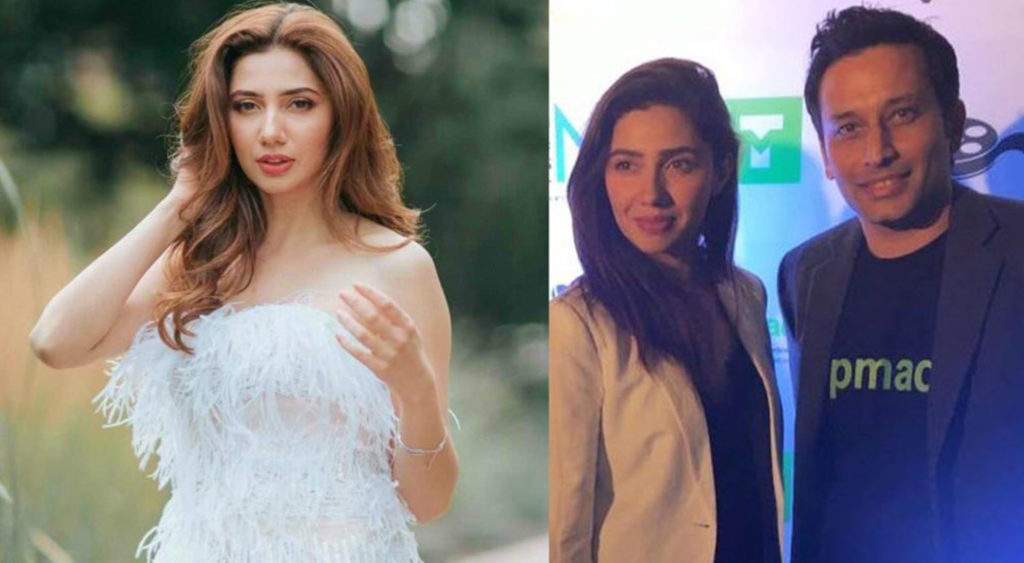 ماہرہ خان کا اپنی محبت کے نام پیار بھرا پیغام سوشل میڈیا پر شیئر