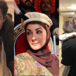 کیا مریم نواز کو بیٹے کی شادی کی تقریب میں شریک ہونے کی اجازت ملے گی؟