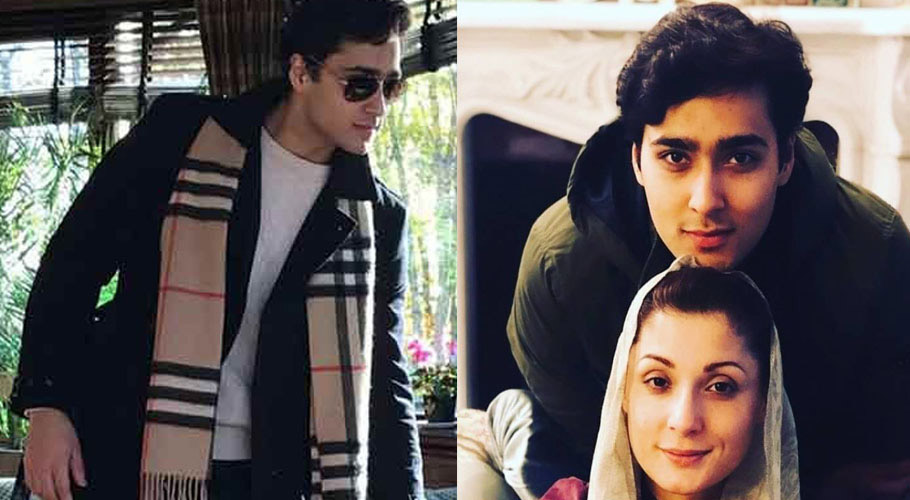 ن لیگ کی نائب صدر مریم نواز کی ہونے والی بہو عائشہ سیف الرحمان کون ہیں؟