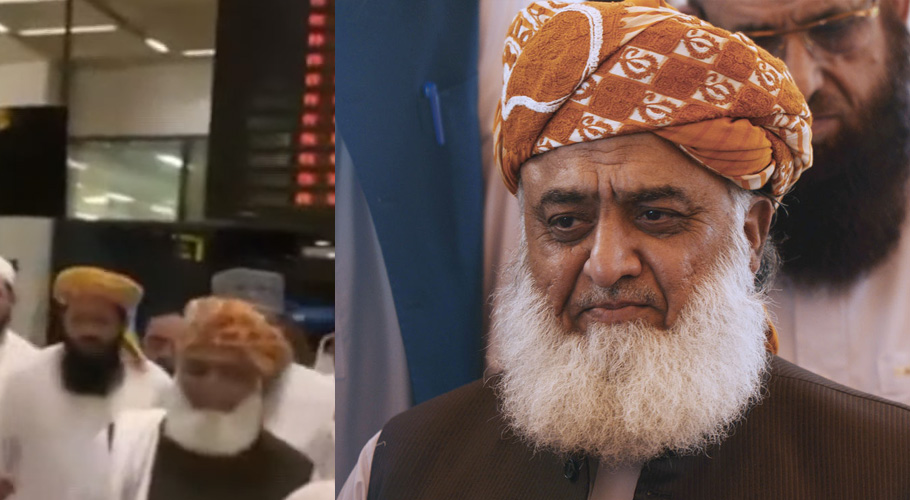مولانا فضل الرحمان پی ڈی ایم اجلاس کی صدارت کیلئے کراچی پہنچ گئے