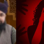 راولپنڈی، دینی مدرسے کے مفتی کی 16 سالہ طالبہ سے زیادتی، مقدمہ درج، ملزم فرار