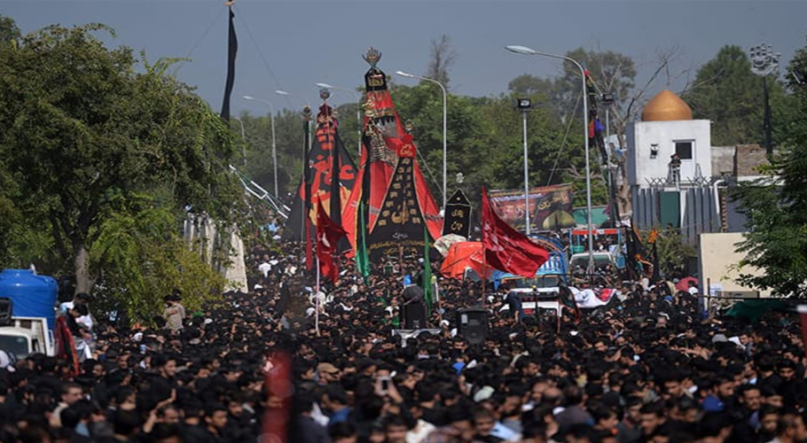 راولپنڈی اسلام آباد میں نواسہ رسول جگر بتول کی یاد میں یوم عاشور کے جلوس اختتام پذیر ہو گئے