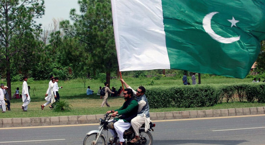 ملک بھر میں 75واں یومِ آزادی ملی جوش و جذبے سے آج منایا جارہا ہے