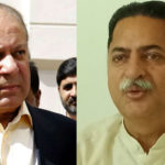 نواز شریف رواں برس وطن واپس آجائیں گے۔ن لیگی رہنما جاوید لطیف کی پیشگوئی