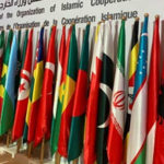 مشکل وقت میں افغانستان کو ہر طرح کی مدد فراہم کی جائے، او آئی سی
