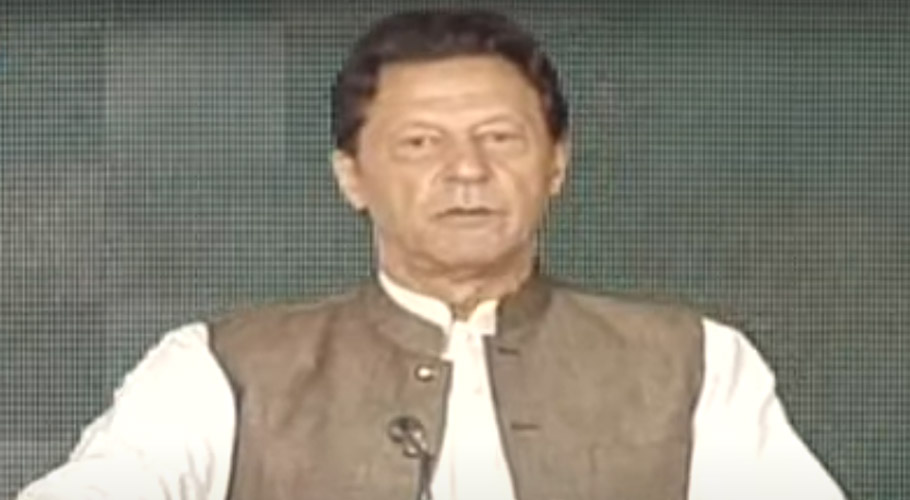 بڑے خاندانوں نے بیدردی سے ملک کو لوٹا اور کرپشن کو قابل قبول بنایا، وزیراعظم عمران خان