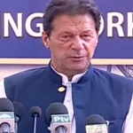 جو ریاست مدینہ کے اصولوں پر چلے گی، عظیم بن جائے گی۔وزیراعظم