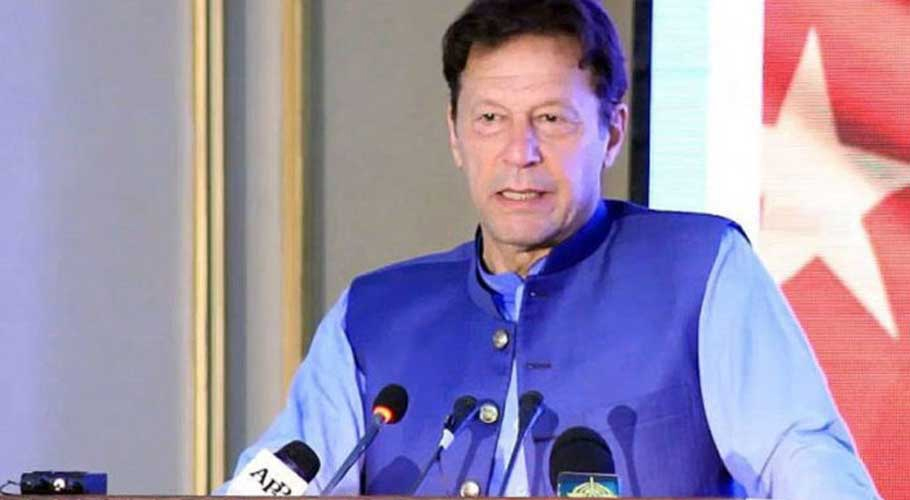 وزیر اعظم موبائل فون ایپ اور نادرا کے 66نئے دفاتر کا افتتاح آج کریں گے
