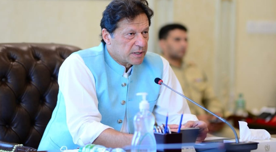 وزیر اعظم نے کابینہ کا اجلاس طلب کر لیا، 37ادویات کی قیمتوں میں اضافے پرفیصلہ آج ہوگا