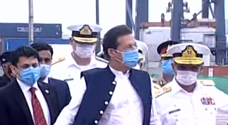 وزیر اعظم عمران خان ایک روزہ سرکاری دورے کیلئے کراچی پہنچ گئے