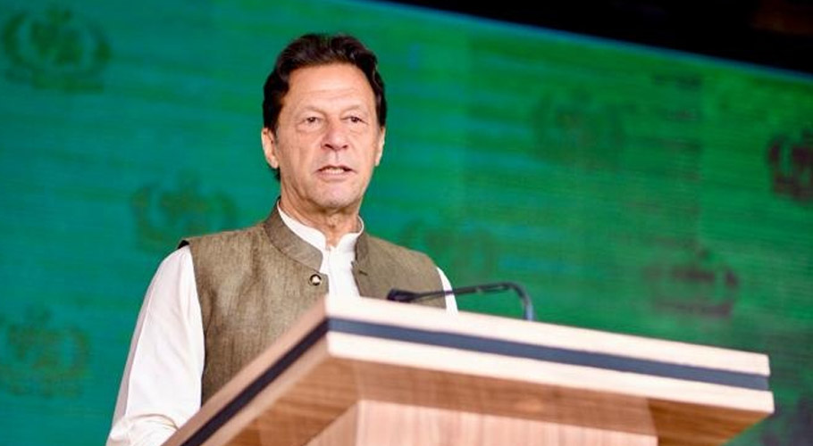 مینار پاکستان واقعہ شرمناک تھا، تباہی کی وجہ درست تربیت کی کمی ہے، عمران خان