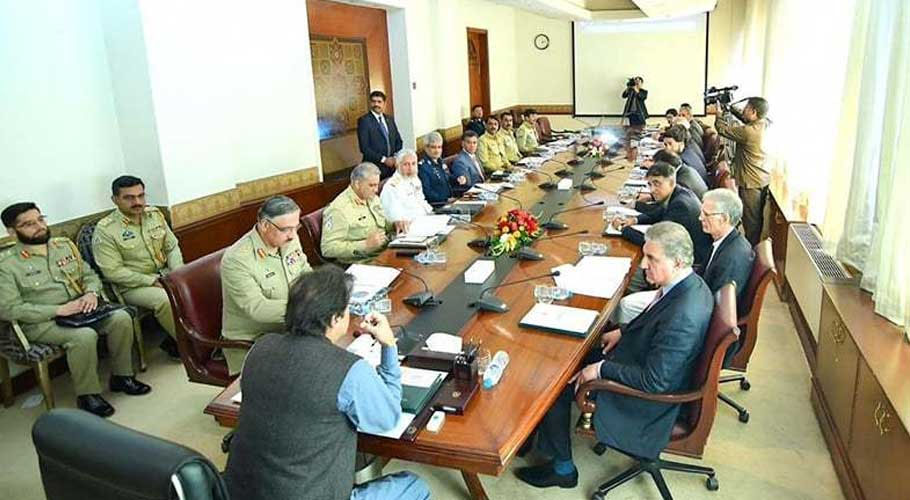 اراکین پارلیمنٹ کی تنخواہوں میں 10 فیصد اضافے کی سمری تیار کر لی گئی
