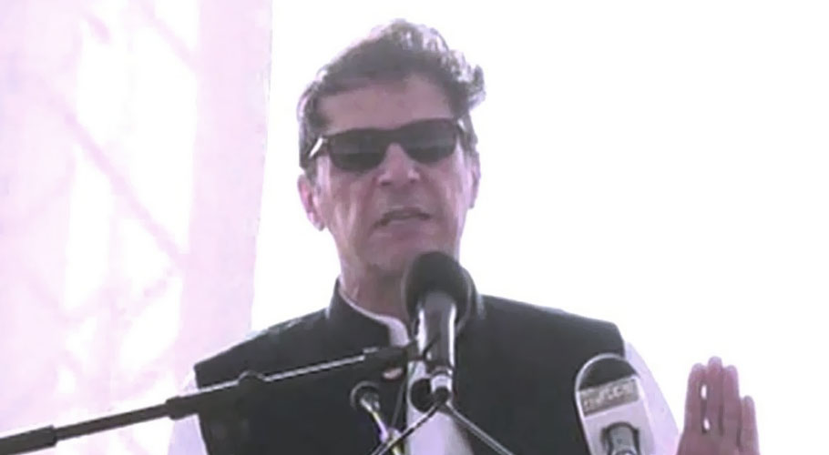 بلوچستان کی ترقی کے لئے ایک ہزار ارب روپے خرچ کررہے ہیں، وزیر اعظم