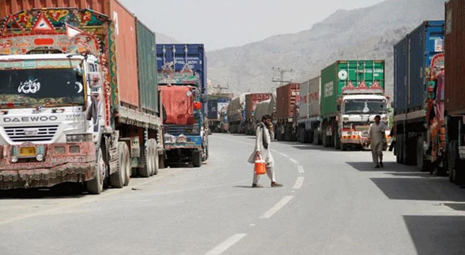 طالبان کے کنٹرول کے بعد پاک افغان تجارت 50 فیصداضافہ ہوگیا