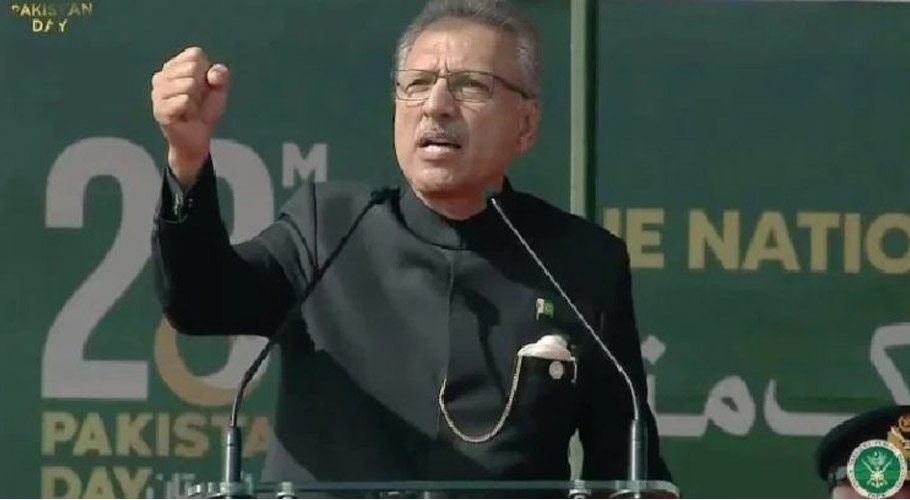 Court acquits President Arif Alvi in Parliament attack case