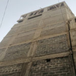 SHC orders demolition of 5 storey building in Orangi Frontier Colony