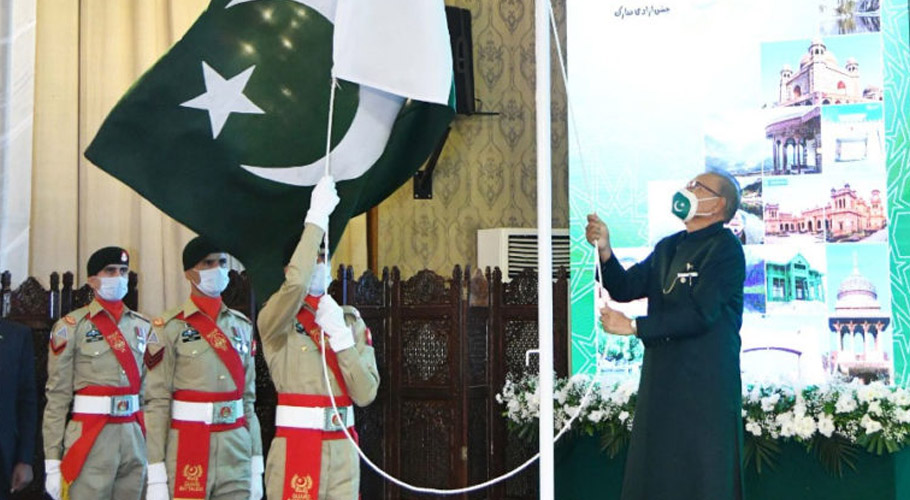 پرچم کشائی کی مرکزی تقریب،مہمانِ خصوصی و صدرِ مملکت کا ولولہ انگیز خطاب