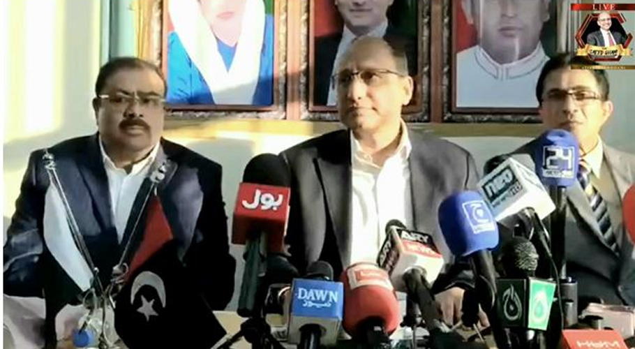 Saeed Ghani is addressing a press conference in London
