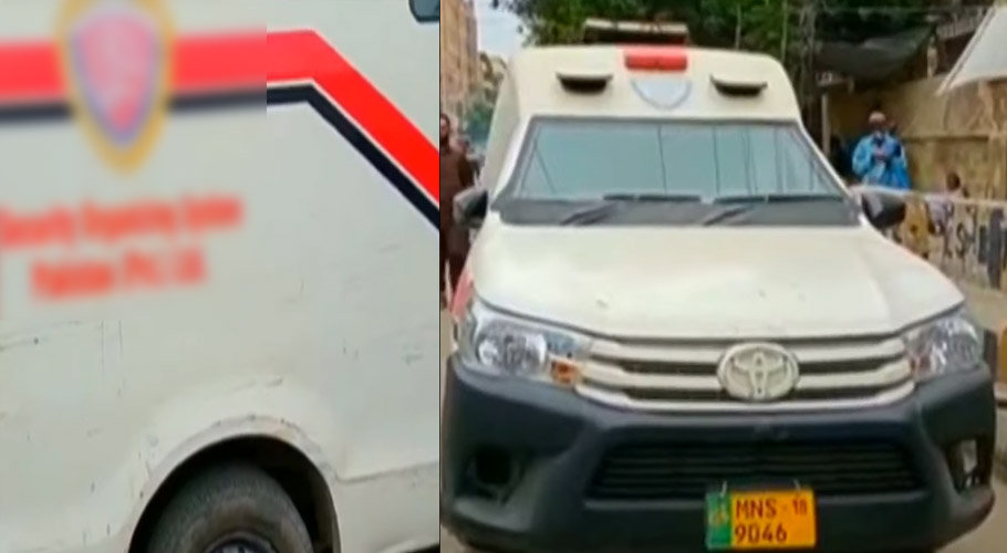 کراچی، سیکیورٹی کمپنی کا ڈرائیور،سیکیورٹی گارڈ 20 کروڑ لے کر فرار، مقدمہ درج