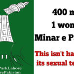 مینارِ پاکستان پر ہراسگی کا واقعہ، سوشل میڈیا صارفین کا خاتون ٹک ٹاکر سے ہمدردی کا اظہار