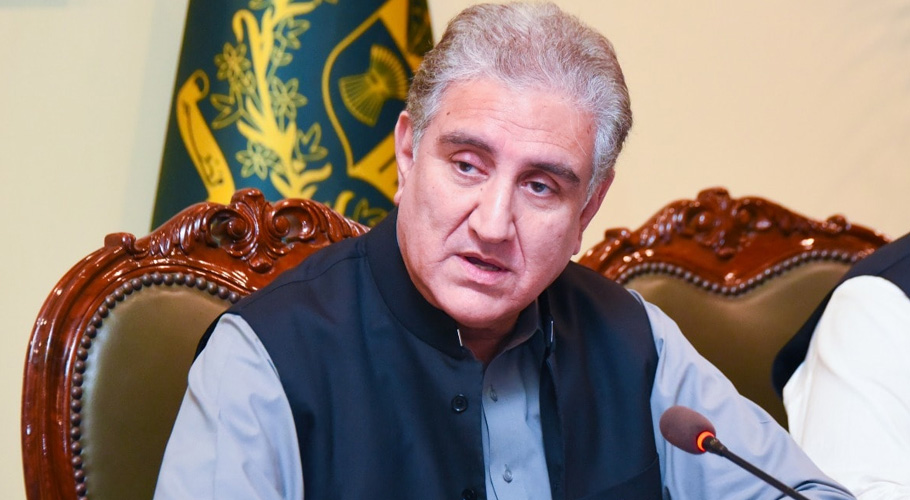 مستحکم افغانستان نہ صرف پاکستان بلکہ سارے خطے کےلیے اہمیت کا حامل ہے، وزیر خارجہ