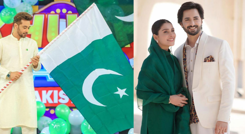 شوبز ستاروں نے جشنِ آزادی کے موقعے پر نئی تصاویر اور بیانات جاری کردئیے