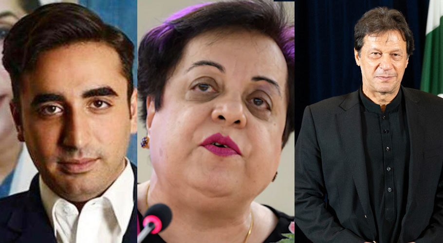 سیاسی شخصیات کامینارِ پاکستان پرخاتون ٹک ٹاکر سے دست درازی پر اظہارِ افسوس