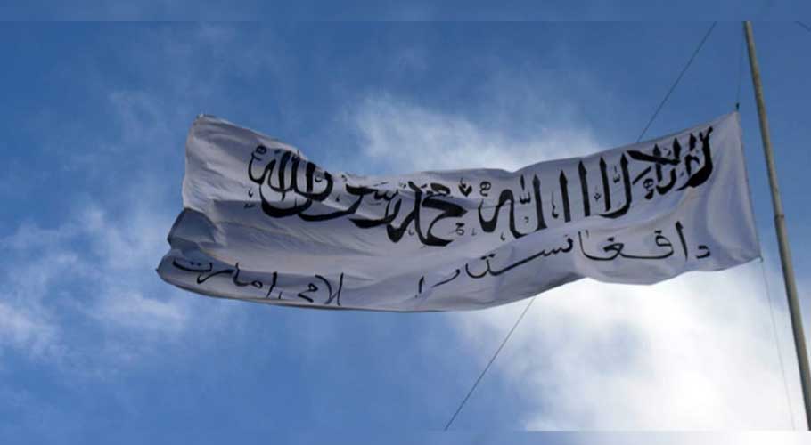 وفاقی دارالحکومت میں واقع جامعہ حفصہ کی عمارت پر افغان طالبان کے جھنڈے لہرائے دیئے گئے