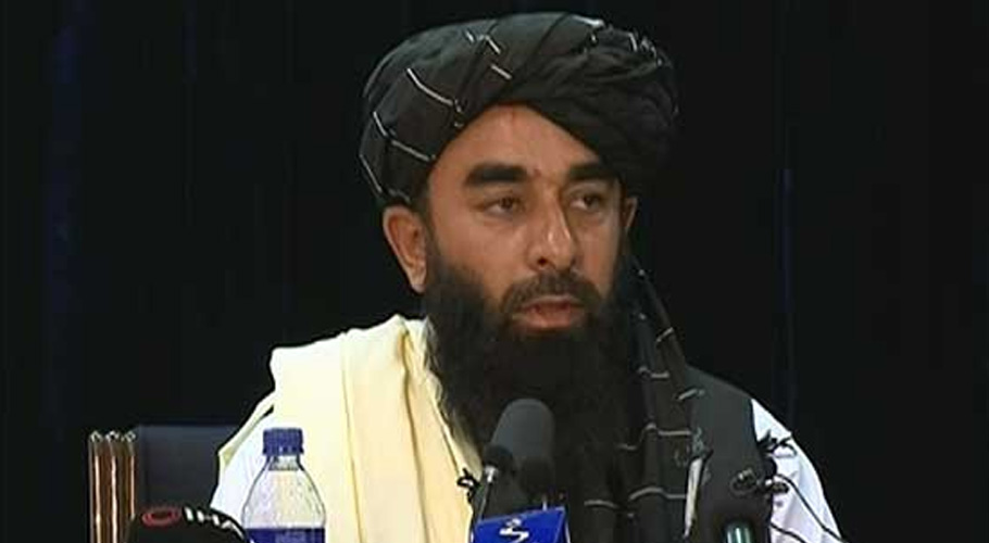 افغانستان کسی ملک کے خلاف کسی جنگ کا حصہ نہیں بنے گا، ترجمان طالبان