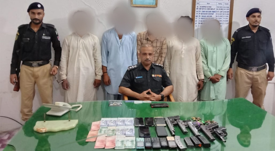 ویسٹ پولیس کی اورنگی ٹاؤن میں کارروائی، 5 رکنی ڈکیت گینگ گرفتار، مال مسروکہ برآمد