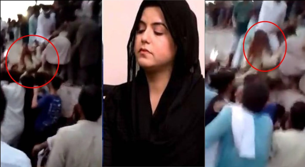 Minar-e-Pakistan incident