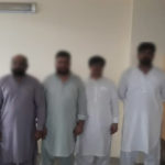 آئیسکو بوگس میٹرز اسکینڈل کیس، 4 گرفتار ملزمان کا 3 روزہ جسمانی ریمانڈ منظور