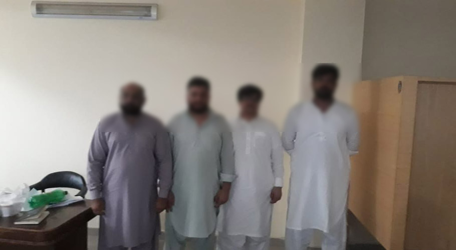 آئیسکو بوگس میٹرز اسکینڈل کیس، 4 گرفتار ملزمان کا 3 روزہ جسمانی ریمانڈ منظور