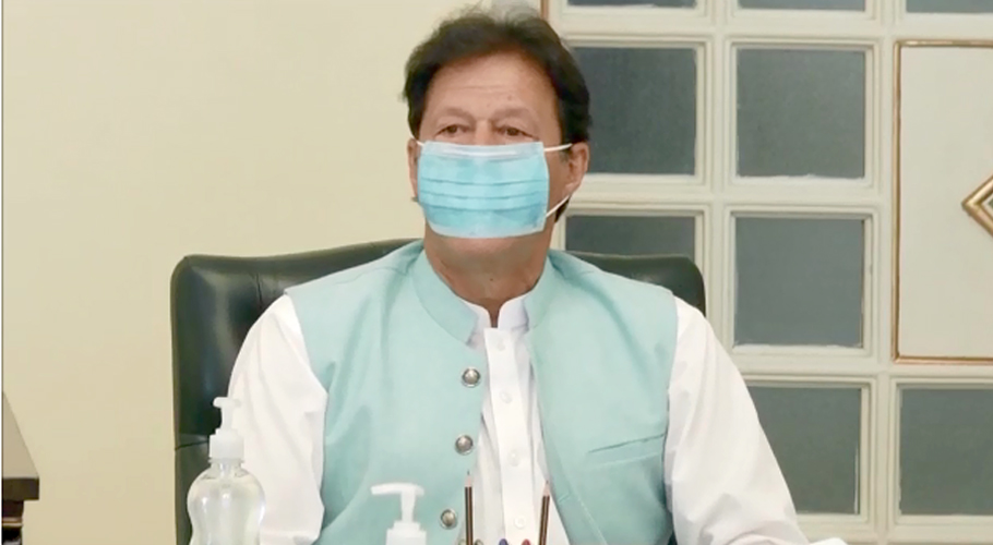 The Prime Minister ordered necessary changes in the curriculum