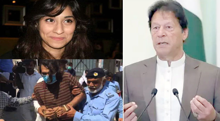 The firm determination of government; will PM succeed in getting Zahir Jaffer punished?