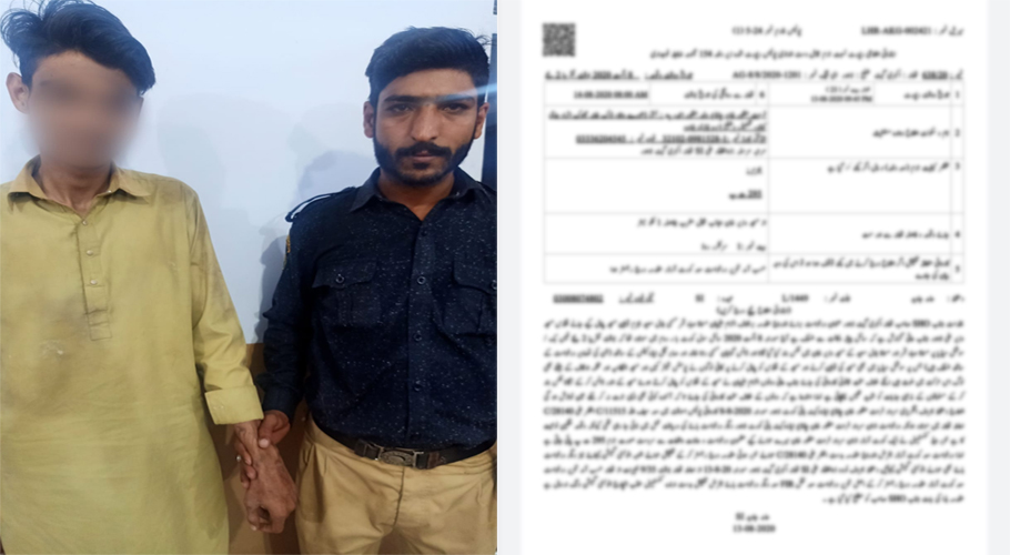 Man arrested for throwing acid on ex-wife