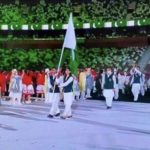 What are the reasons for Pakistan's dismal Olympics performance?